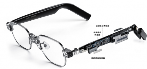 华为Eyewear II智能眼镜 时尚潮流下的智慧黑科技