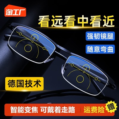 智能眼镜 网购新宠，开启视觉交互新时代